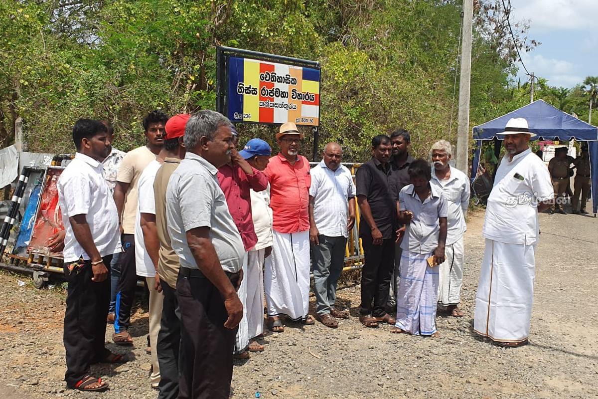 காணி பிரச்சினைக்கு அநுர அரசாங்கத்தால் விரைவில் நிரந்தர தீர்வு - சுற்றாடல் அமைச்சர் உறுதி | Anura To Provide A Permanent Solutio Land Issue
