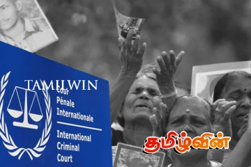 சர்வதேச விசாரணையை வலியுறுத்தும் வலிந்து காணாமல் ஆக்கப்பட்டோர் உறவுகளின் சங்கத்தினர்