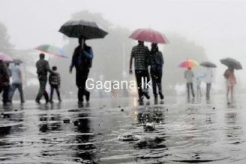 අදත් දිවයින පුරා ප්‍රදේශ රැසකට ගිගුරුම් සහිත වැසි..