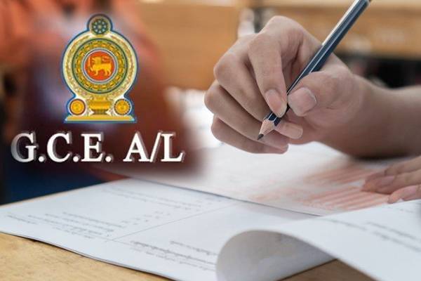 உயர்தரப் பரீட்சையின் விடைத்தாள் மதிப்பீடு தொடர்பில் வெளியான அறிவித்தல் - ஐபிசி தமிழ்