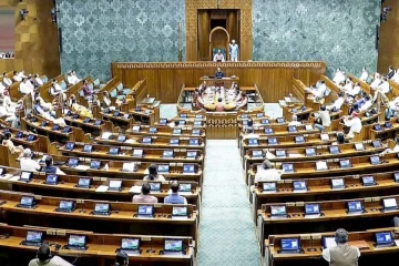 மக்களவையில் தொகுதி மறுவரையறை மசோதாவுக்கு எதிர்ப்பு