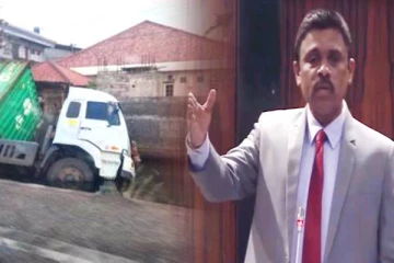 நாடாளுமன்ற உறுப்பினரின் வீட்டின் மீது கொள்கலன் பாரவூர்தி மோதி விபத்து