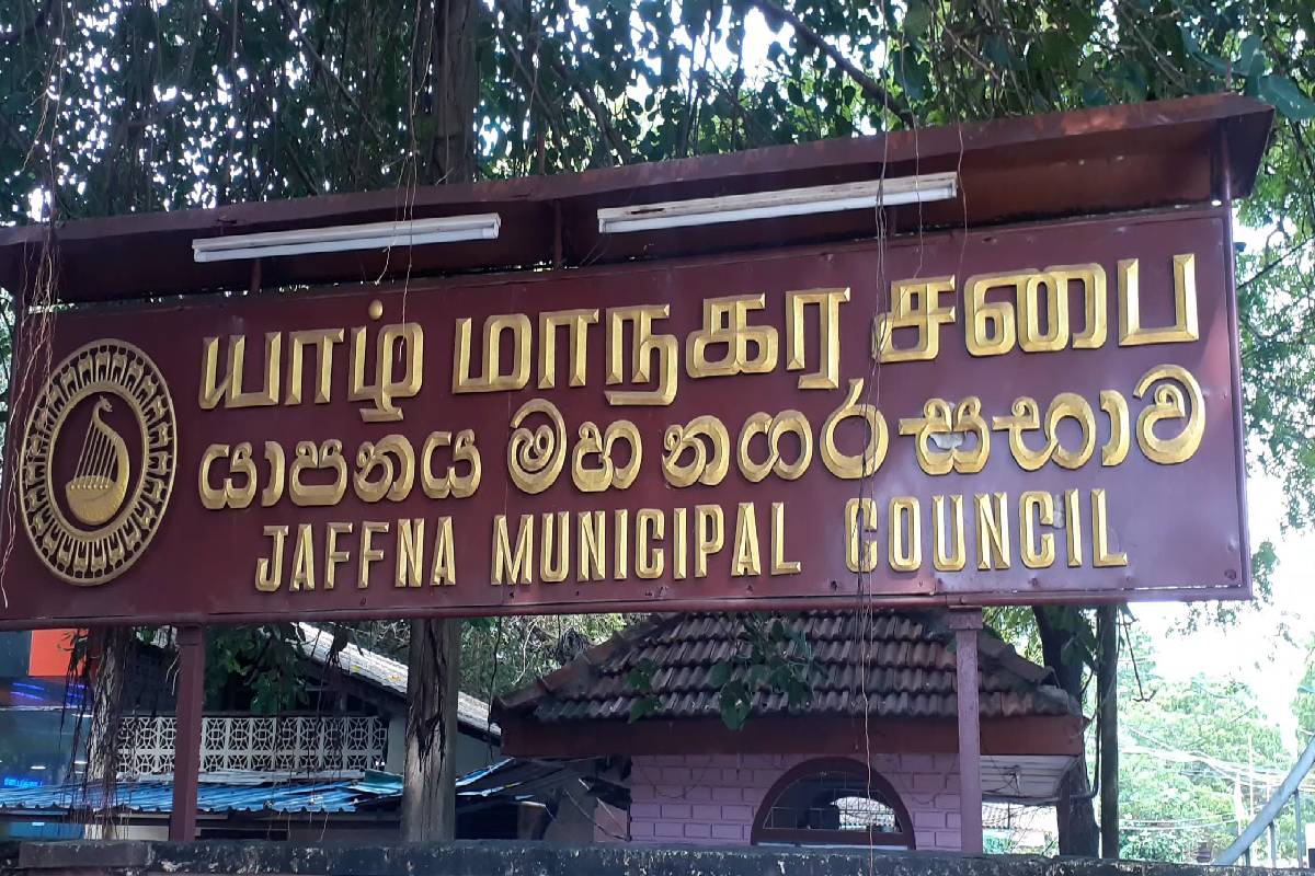 அழிவடையும் நிலையில் யாழ். மந்திரிமனை : விடுக்கப்பட்டுள்ள அழைப்பு | Jaffna Manthiri Manai In Danger Of Destruction