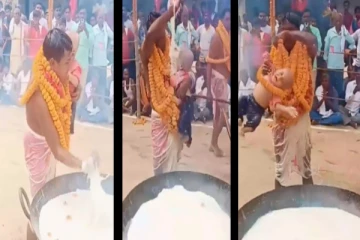 கொதிக்கும் பாலை எடுத்து குழந்தை மீது ஊற்றிய பூசாரி - அதிர்ச்சி வீடியோ