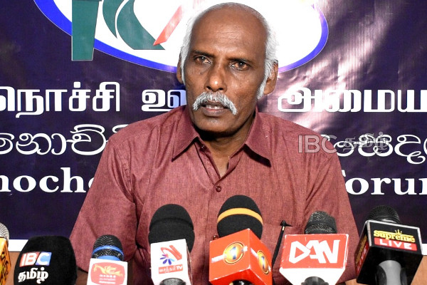 விவசாயிகளின் மடியில் கைவைத்த கோட்டாபய அரசுக்கு ஏற்பட்ட நிலையே ரணிலுக்கும் -கிளிநொச்சியில் எச்சரிக்கை | Muththusisvmogan Udavalava Issue Kilinochi