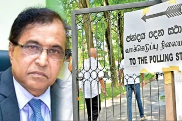 வாக்களித்தவுடன் உடனடியாக வீடுகளுக்கு செல்லுங்கள் - மக்களுக்கு விசேட அறிவிப்பு