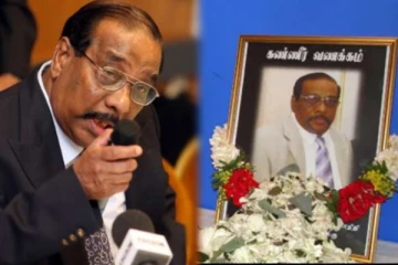 'தேசத்தின் குரல்' அன்ரன் பாலசிங்கத்தின்  15ஆம் ஆண்டு நினைவுநாள்
