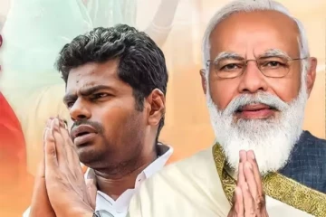 3 மாநில தேர்தல் வெற்றி..!! மோடி கொடுத்த கேரன்ட்டி வாக்குகளாக மாறியுளளது - அண்ணாமலை