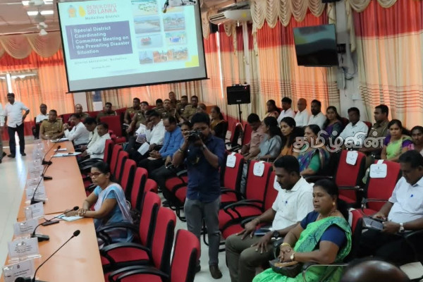 முல்லைத்தீவு மாவட்ட ஒருங்கிணைப்புக் குழுக் கூட்டம் | Mullaitivu District Coordination Committee Meeting