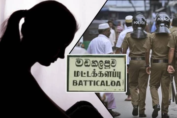 மட்டக்களப்பில் சொந்த மகளிடம் தந்தை செய்த இழி செயல்