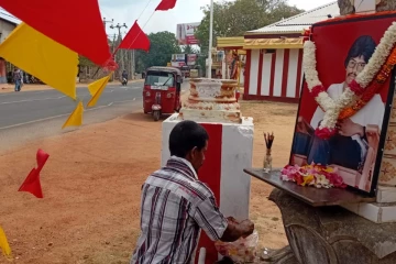 யாழில் இரண்டாவது நாளாக அனுஷ்டிக்கப்பட்ட தியாக தீபம் திலீபனின் நினைவு தினம்