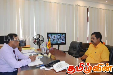 வெள்ளப் பேரிடர் பாதிப்பு: வடக்கு ஆளுநர் - சிறீதரன் இடையே கலந்துரையாடல்