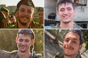 காசாவில் ஹமாஸ் அதிரடி : இஸ்ரேல் படைக்கு ஏற்பட்ட பேரிழப்பு