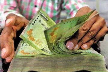 அரச ஊழியர்களுக்கான சம்பளம்: வெளியாகிய புதிய அறிவிப்பு