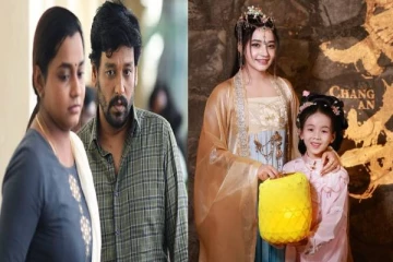 சீனப் பெண்ணாகவே மாறிய இறுகப்பற்று பட நடிகை... வாயடைத்துப்போன ரசிகர்கள்!