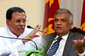 ரணில் முயற்சிக்கிறார்: முழுமையான ஒத்துழைப்புக்களை வழங்க நாம் தயார்..! மைத்திரிபால