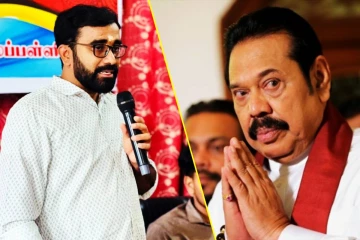மகிந்த கேட்டவுடன் ஆட்சியை தூக்கி கொடுக்க முடியாது...! NPP எம்.பி சீற்றம்