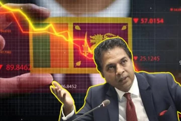இலங்கையின் பொருளாதார நெருக்கடி : நிறைவடையவுள்ள விசாரணைகள்!