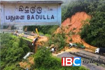 பதுளையில் மீண்டும் அச்சுறுத்தும் நிலச்சரிவு : வெளியேற்றப்படும் மக்கள்