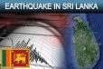 இலங்கையில் மீண்டும் சக்திவாய்ந்த நிலநடுக்கம் ஏற்படலாம்: சுனாமி குறித்து விடுக்கப்பட்ட எச்சரிக்கை