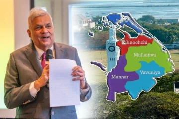 அதிபர் ரணிலின் வடக்கு விஜயம் குறித்து வெளியான அறிவிப்பு