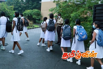 பாடசாலை மாணவர்களுக்கான 6,000 ரூபா வவுச்சர்: அரசாங்கம் வெளியிட்டுள்ள மகிழ்ச்சி தகவல்