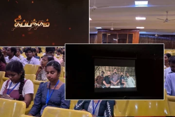 ஈழத்துக் கலைஞர்களின் இயக்கத்திலும் நடிப்பிலும் உருவான தீப்பந்தம் முழுநீளத் திரைப்படம்