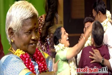 சரிகமப - வில் அரங்கேரிய திருமணங்கள்... குதூகலத்தில் அரங்கம்