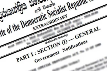 நீதி அமைச்சரின் விசேட வர்த்தமானி அறிவிப்பு