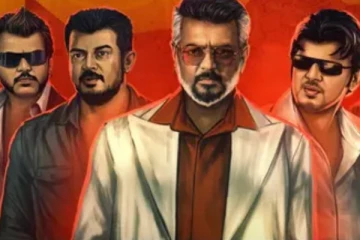 வசூலை வாரிக்குவித்து வரும் குட் பேட் அக்லி.. இதுவரை உலகளவில் எவ்வளவு வசூல் தெரியுமா