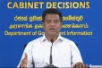 2030දී අපනයනයෙන් අමෙරිකානු ඩොලර් බිලියන 36 ක විදේශ විනිමය උපයන්න සැලැස්මක් - කැබිනට් අනුමැතිය