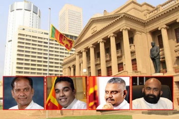 ஐந்து தற்காலிக அமைச்சர்களை நியமித்த அதிபர் ரணில்!