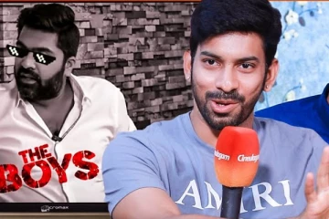 சிம்பு என்கிட்ட சொன்னது.. - The Boys Team Interview