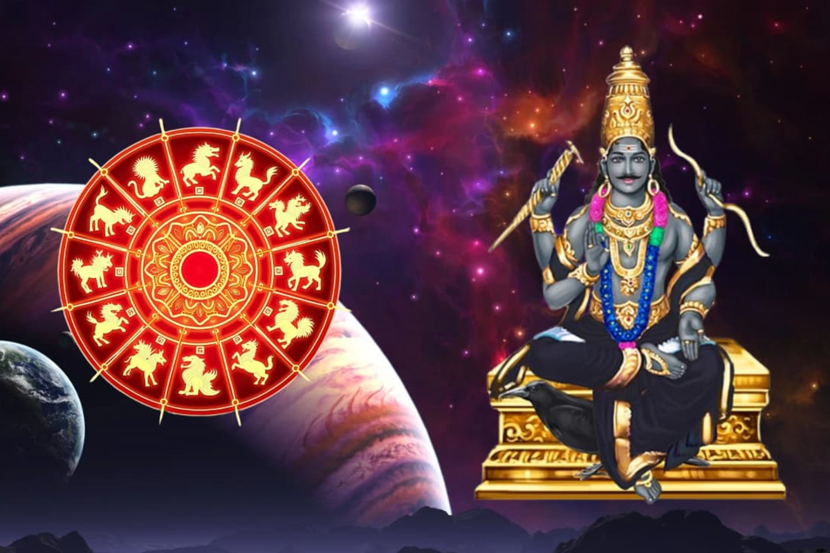 2026: கொட்டி கொடுக்க வரும் சனி பகவான்.. கஷ்டத்தில் இருந்து விடுதலை ...