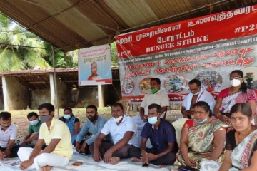 கிழக்கில் உண்ணாவிரதப் போராட்டத்தில் முஸ்லிம்களும் இணைவு