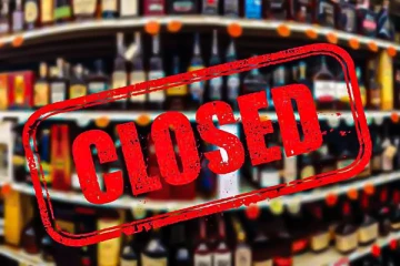 நாடளாவிய ரீதியில் மதுபான சாலைகளுக்கு பூட்டு