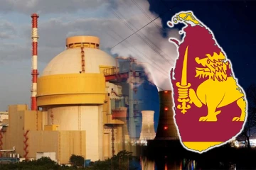 இலங்கை மின்சார துறையில் புரட்சி: விரைவில் அணுமின் நிலையம் - செய்திகளின் தொகுப்பு