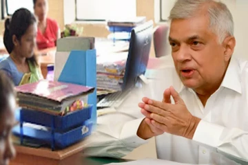 அரச ஊழியர்களின் சம்பள அதிகரிப்பு- ரணிலின் துணிச்சலான முடிவென்று புகழாரம்