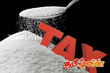 சீனிக்கான விசேட பண்ட வரி நீடிப்பு