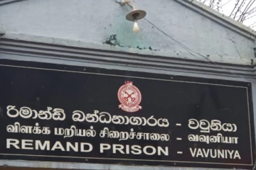 சிறைச்சாலையில் சின்னம்மை நோய்! இரண்டு வாரங்கள் முடக்கம்