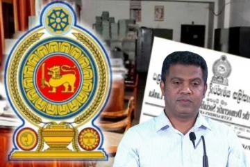 அவசரகால நிலை நீடிக்கப்படமாட்டாது : அரசாங்கம் அறிவிப்பு