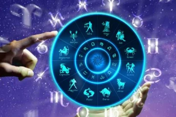 இன்றைய ராசி பலன்(10.07.2024)