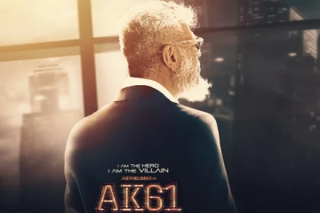 வலிமையை தொடர்ந்து AK61 படத்திலுமா இப்படி ? இணையத்தில் கசிந்த ஷூட்டிங் ஸ்பாட் வீடியோ