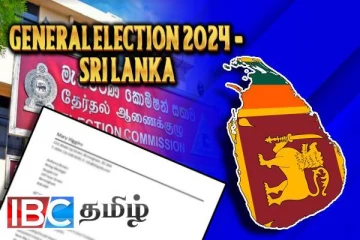 பொதுத்தேர்தலில் போட்டியிட சங்கு சின்னம் வேண்டும் : தேர்தல் ஆணைக்குழுவுக்கு கடிதம்