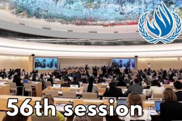 ஐ.நா மனித உரிமைகள் பேரவையின் கூட்டத்தொடர் ஆரம்பம்!