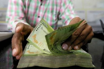 මෙන්න මේ දීමනාව ලබා දෙන ක්‍රම වේදයේ වෙනසක්