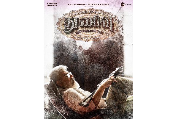 வாரிசு படத்துடன் துணிவு மோதுவது உறுதியா? அஜித் ரசிகர்களிடையே பரவி வரும் தகவல் | Thunivu Clash With Varisu Confirmed வாரிசு படத்துடன் துணிவு மோதுவது உறுதியா? அஜித் ரசிகர்களிடையே பரவி வரும் தகவல் | Thunivu Clash With Varisu Confirmed