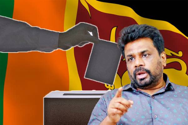 அதிபர் தேர்தல் விவகாரம் : ரணிலை எச்சரித்த அநுரகுமார திஸாநாயக்க! | Sl Election Anurakumara Warn Ranil Wickremasinga