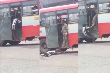 பேருந்தில் குடிபோதையில் ஏறிய பயணி - எட்டி உதைத்து வெளியே தள்ளிய நடத்துனர்