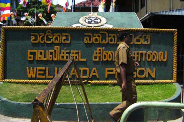 போதைக்கு அடிமையான கைதி..! தண்ணீர் தாங்கியில் விழுந்து மரணம் | Prisoner Dies Falling Into Water Tank In Jail போதைக்கு அடிமையான கைதி..! தண்ணீர் தாங்கியில் விழுந்து மரணம் | Prisoner Dies Falling Into Water Tank In Jail
